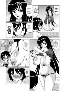 Page 7 of Hitoduma Lovers - preview thumbnail