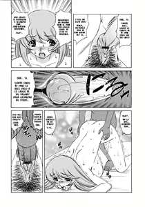 Page 78 of Hitoduma Lovers - preview thumbnail