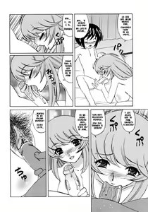 Page 82 of Hitoduma Lovers - preview thumbnail