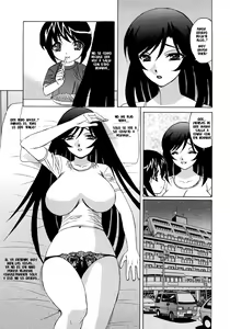 Page 89 of Hitoduma Lovers - preview thumbnail