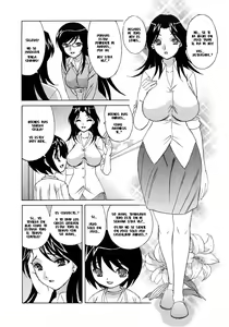 Page 9 of Hitoduma Lovers - preview thumbnail