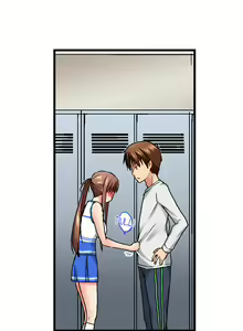 Page 118 of Overflow - My Brother's Slipped Inside Me In The Bathtub [English] CH 1-78 - preview thumbnail