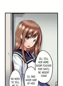 Page 195 of Overflow - My Brother's Slipped Inside Me In The Bathtub [English] CH 1-78 - preview thumbnail