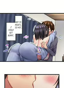 Page 205 of Overflow - My Brother's Slipped Inside Me In The Bathtub [English] CH 1-78 - preview thumbnail