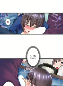 Page 292 of Overflow - My Brother's Slipped Inside Me In The Bathtub [English] CH 1-78 - preview thumbnail