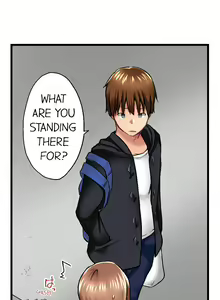 Page 307 of Overflow - My Brother's Slipped Inside Me In The Bathtub [English] CH 1-78 - preview thumbnail