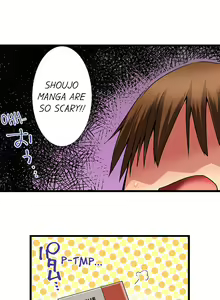 Page 360 of Overflow - My Brother's Slipped Inside Me In The Bathtub [English] CH 1-78 - preview thumbnail