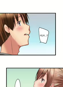Page 365 of Overflow - My Brother's Slipped Inside Me In The Bathtub [English] CH 1-78 - preview thumbnail