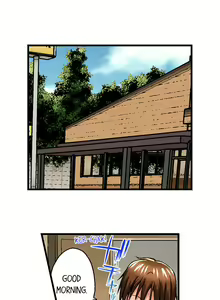 Page 384 of Overflow - My Brother's Slipped Inside Me In The Bathtub [English] CH 1-78 - preview thumbnail