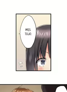 Page 386 of Overflow - My Brother's Slipped Inside Me In The Bathtub [English] CH 1-78 - preview thumbnail