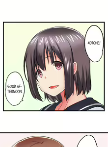 Page 389 of Overflow - My Brother's Slipped Inside Me In The Bathtub [English] CH 1-78 - preview thumbnail