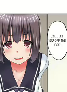 Page 397 of Overflow - My Brother's Slipped Inside Me In The Bathtub [English] CH 1-78 - preview thumbnail