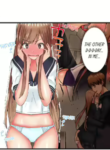 Page 415 of Overflow - My Brother's Slipped Inside Me In The Bathtub [English] CH 1-78 - preview thumbnail
