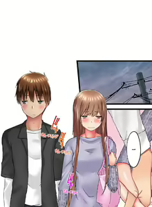 Page 439 of Overflow - My Brother's Slipped Inside Me In The Bathtub [English] CH 1-78 - preview thumbnail