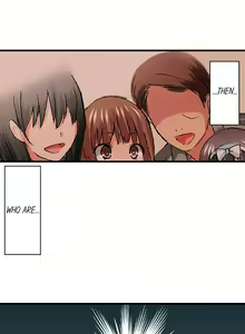 Page 445 of Overflow - My Brother's Slipped Inside Me In The Bathtub [English] CH 1-78 - preview thumbnail