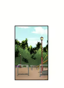Page 447 of Overflow - My Brother's Slipped Inside Me In The Bathtub [English] CH 1-78 - preview thumbnail