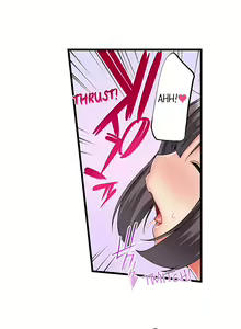 Page 463 of Overflow - My Brother's Slipped Inside Me In The Bathtub [English] CH 1-78 - preview thumbnail