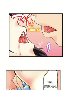 Page 52 of Overflow - My Brother's Slipped Inside Me In The Bathtub [English] CH 1-78 - preview thumbnail