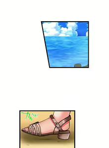 Page 526 of Overflow - My Brother's Slipped Inside Me In The Bathtub [English] CH 1-78 - preview thumbnail