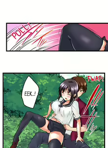 Page 53 of Overflow - My Brother's Slipped Inside Me In The Bathtub [English] CH 1-78 - preview thumbnail