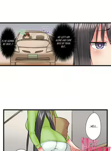 Page 547 of Overflow - My Brother's Slipped Inside Me In The Bathtub [English] CH 1-78 - preview thumbnail