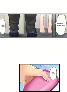 Page 557 of Overflow - My Brother's Slipped Inside Me In The Bathtub [English] CH 1-78 - preview thumbnail