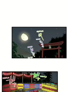 Page 593 of Overflow - My Brother's Slipped Inside Me In The Bathtub [English] CH 1-78 - preview thumbnail