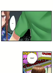 Page 600 of Overflow - My Brother's Slipped Inside Me In The Bathtub [English] CH 1-78 - preview thumbnail
