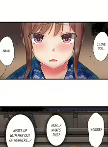 Page 602 of Overflow - My Brother's Slipped Inside Me In The Bathtub [English] CH 1-78 - preview thumbnail