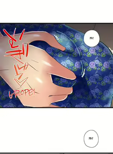 Page 607 of Overflow - My Brother's Slipped Inside Me In The Bathtub [English] CH 1-78 - preview thumbnail