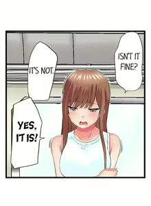 Page 625 of Overflow - My Brother's Slipped Inside Me In The Bathtub [English] CH 1-78 - preview thumbnail