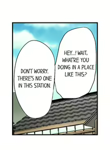 Page 631 of Overflow - My Brother's Slipped Inside Me In The Bathtub [English] CH 1-78 - preview thumbnail