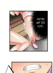 Page 636 of Overflow - My Brother's Slipped Inside Me In The Bathtub [English] CH 1-78 - preview thumbnail