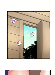 Page 638 of Overflow - My Brother's Slipped Inside Me In The Bathtub [English] CH 1-78 - preview thumbnail