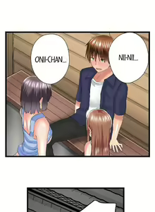 Page 639 of Overflow - My Brother's Slipped Inside Me In The Bathtub [English] CH 1-78 - preview thumbnail