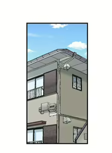 Page 647 of Overflow - My Brother's Slipped Inside Me In The Bathtub [English] CH 1-78 - preview thumbnail