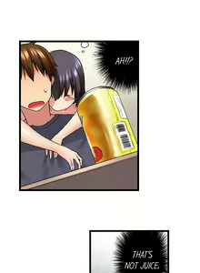 Page 91 of Overflow - My Brother's Slipped Inside Me In The Bathtub [English] CH 1-78 - preview thumbnail