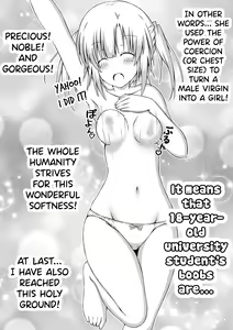 Page 16 of Nyotaika Shite DT to Oppai JD! 1 - preview thumbnail