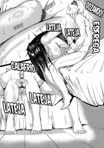 Page 29 of Yamamura Sadako - preview thumbnail