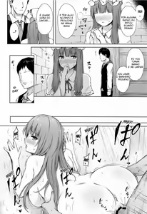 Page 13 of Patchouli Knowledge Kaihatsu Kiroku II - preview thumbnail
