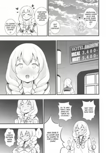 Page 4 of Buttokute mo Oshi ni wa Yowai Miwa-chan - preview thumbnail