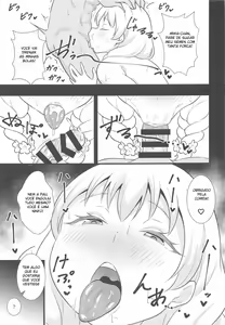 Page 8 of Buttokute mo Oshi ni wa Yowai Miwa-chan - preview thumbnail