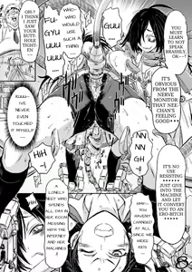 Page 8 of Mikazuchi - preview thumbnail