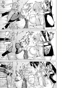 Page 157 of Dosukebe Kyoshitsu - preview thumbnail