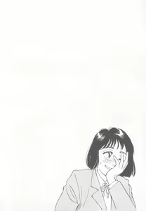 Page 86 of So Young - preview thumbnail