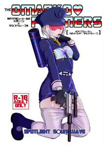 Omankoformers: Spotlight Soundwave — hentai manga cover on Fhentai