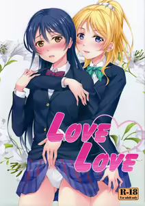 Love Love — hentai manga cover on Fhentai