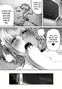 Page 58 of Chikara Aru Succubus wa Seiyoku o Mitashitai dake. 3 - preview thumbnail