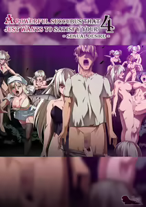 Chikara Aru Succubus wa Seiyoku o Mitashitai dake. 4 — hentai manga cover on Fhentai