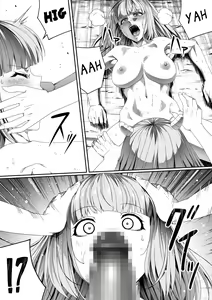 Page 105 of Chikara Aru Succubus wa Seiyoku o Mitashitai dake. 4 - preview thumbnail